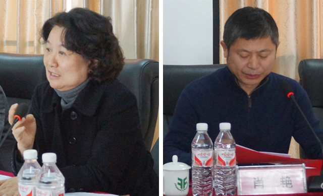 領(lǐng)先生物召開2017年度表彰獎(jiǎng)勵(lì)大會暨2018年度工作推進(jìn)大會 領(lǐng)先生物召開2017年度表彰獎(jiǎng)勵(lì)大會暨2018年度工作推進(jìn)大會