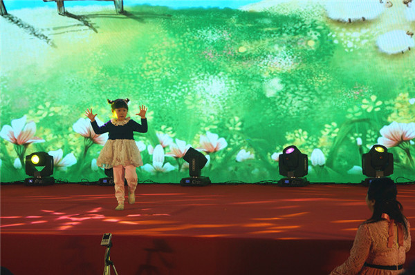 領(lǐng)先生物召開(kāi)2018年度表彰獎(jiǎng)勵(lì)大會(huì)暨2019年度工作規(guī)劃大會(huì) 領(lǐng)先生物召開(kāi)2018年度表彰獎(jiǎng)勵(lì)大會(huì)暨2019年度工作規(guī)劃大會(huì)