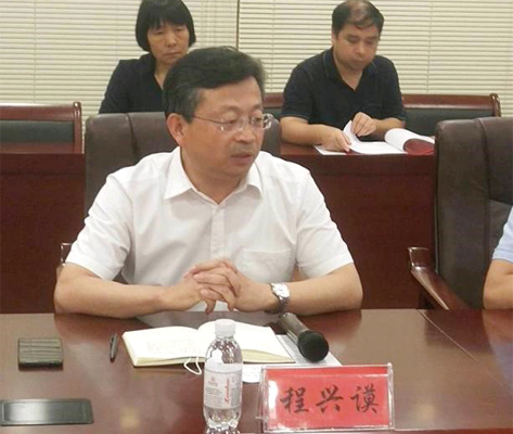 納米膜好氧發(fā)酵堆肥技術研討會在山東青島成功舉行 納米膜好氧發(fā)酵堆肥技術研討會在山東青島成功舉行